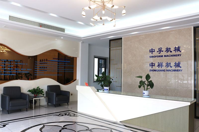 企业风采