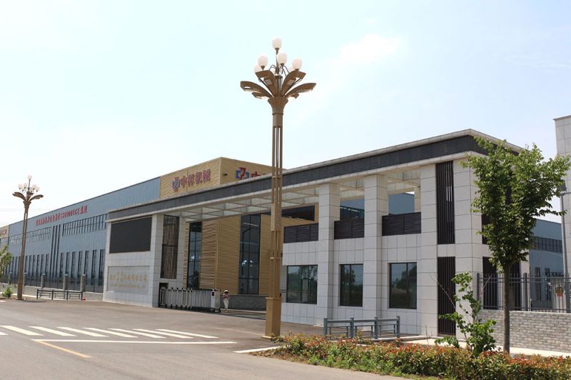企业风采
