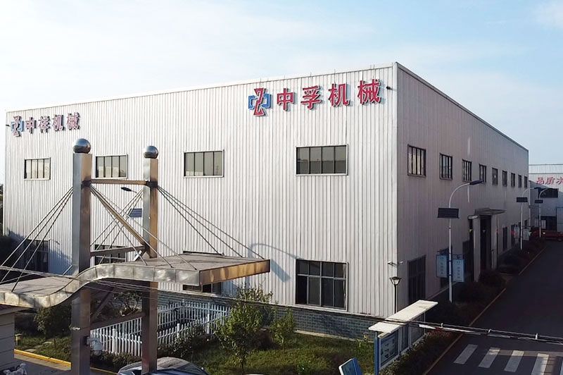 企业风采