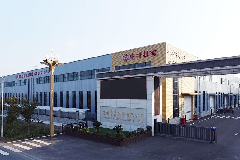 企业风采