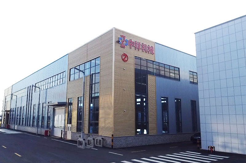 企业风采