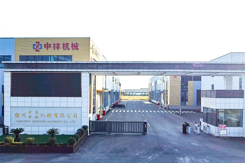 企业风采