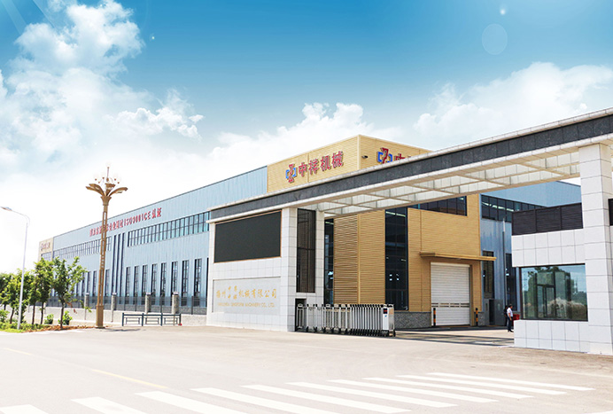 公司简介